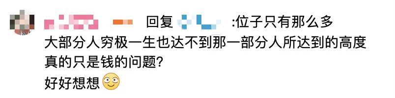 杜虹|要了命了，纪录片哪能这么拍？！