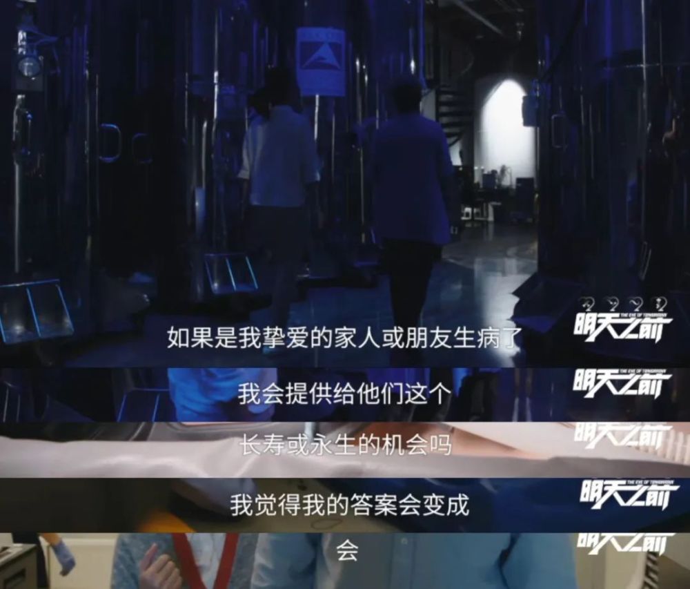 杜虹|要了命了，纪录片哪能这么拍？！