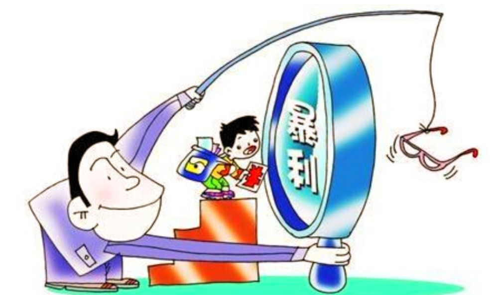 又一暴利行业被揭穿成本33元卖9800元净赚女人钱