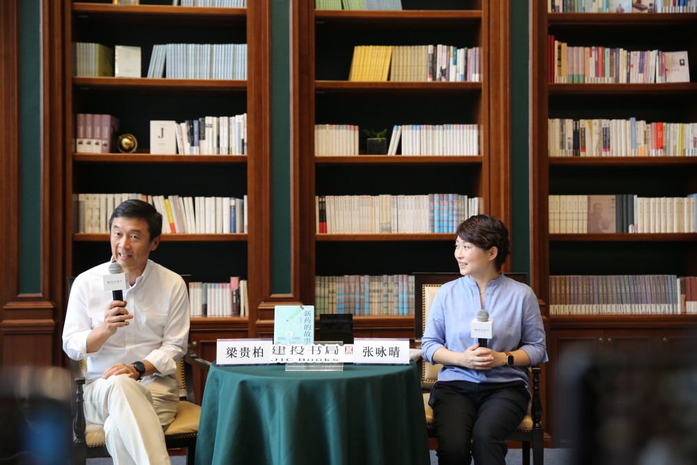 新药的故事2|《新药的故事2》：理性看待疫情，也要保持警觉