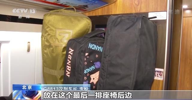 滑雪|“滑雪专列”因空间不足装不下你我的雪板？记者实地调查