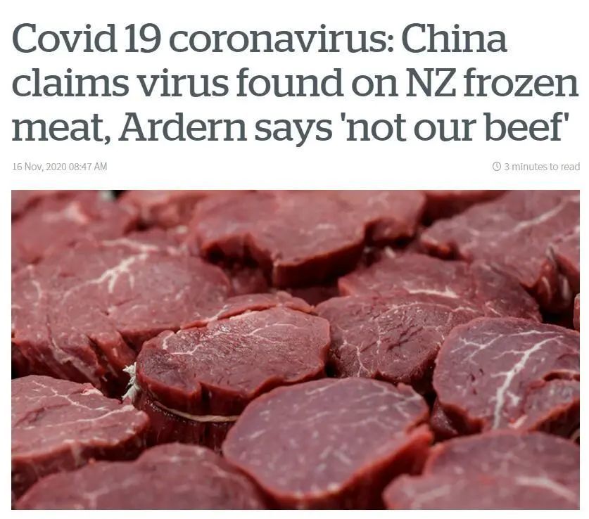 近日中国 济南方面有消息说,从巴西,玻利维亚和 新西兰进口的牛肉