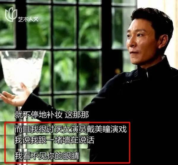 孟子义|相比孟子义古装涂指甲，肖战唐嫣美瞳更出戏，鞠婧祎女团妆才该换掉