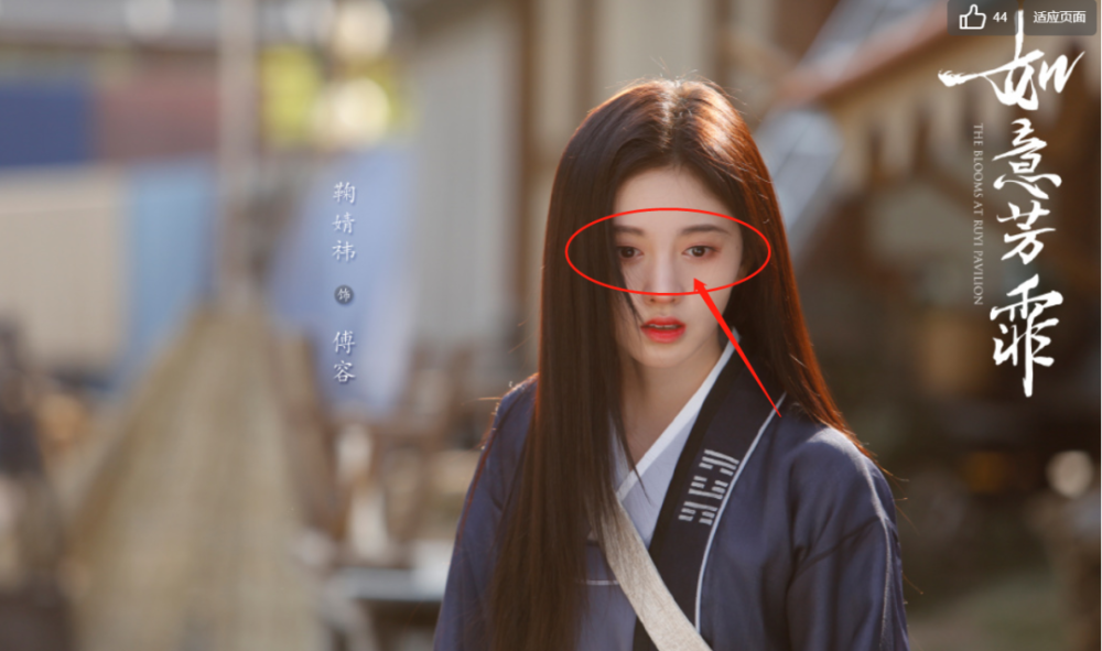 孟子义|相比孟子义古装涂指甲，肖战唐嫣美瞳更出戏，鞠婧祎女团妆才该换掉