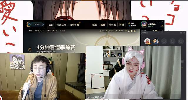 也许别人cos起邪见来,或多或少都要搭配上一些道具,但水晶哥cos起邪见