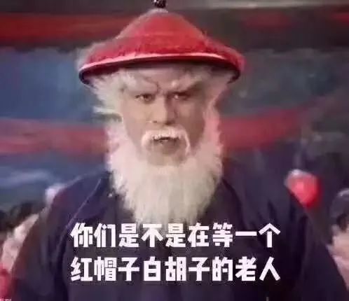 鹿鼎记|新《鹿鼎记》首播：韦小宝尖声尖气，皇帝猥琐似奸角，鳌拜太憨厚