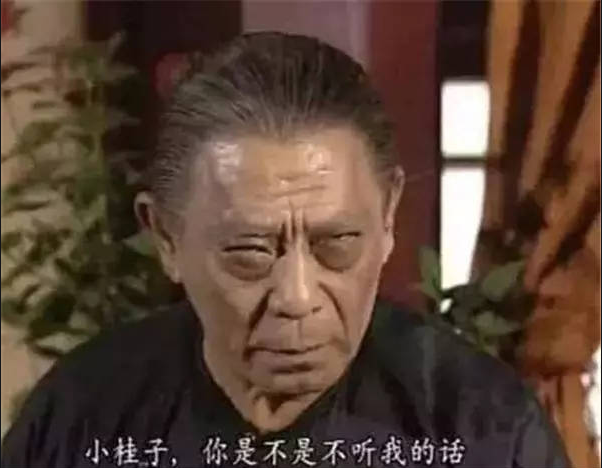 鹿鼎记|新《鹿鼎记》首播：韦小宝尖声尖气，皇帝猥琐似奸角，鳌拜太憨厚