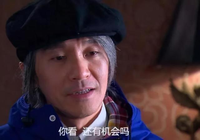 李修贤亲自把周星驰送到向华强公司却说做人要厚道