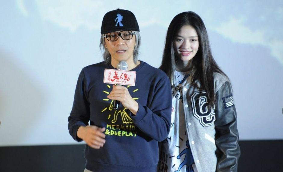 周星驰要演戏了田启文透露星爷将复出或是拍功夫2