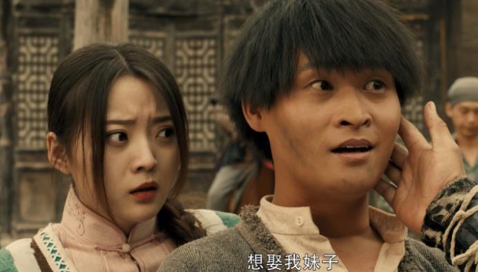 回到电影本身,《背锅侠》的故事梗概大致如下:上世纪初军阀割据天下