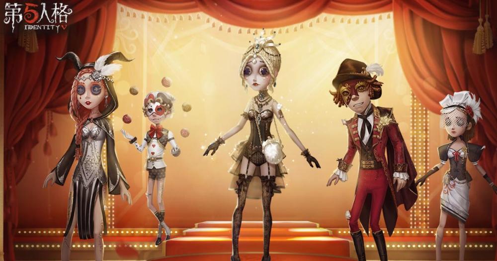 第五人格琼楼遗恨出bug造型宛如小丑新演绎皮肤何时出来