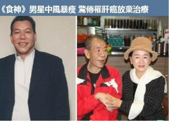 古天乐|捐赠学校，帮演员还债，为老戏骨“如花”治病，50岁古天乐成慈善标杆