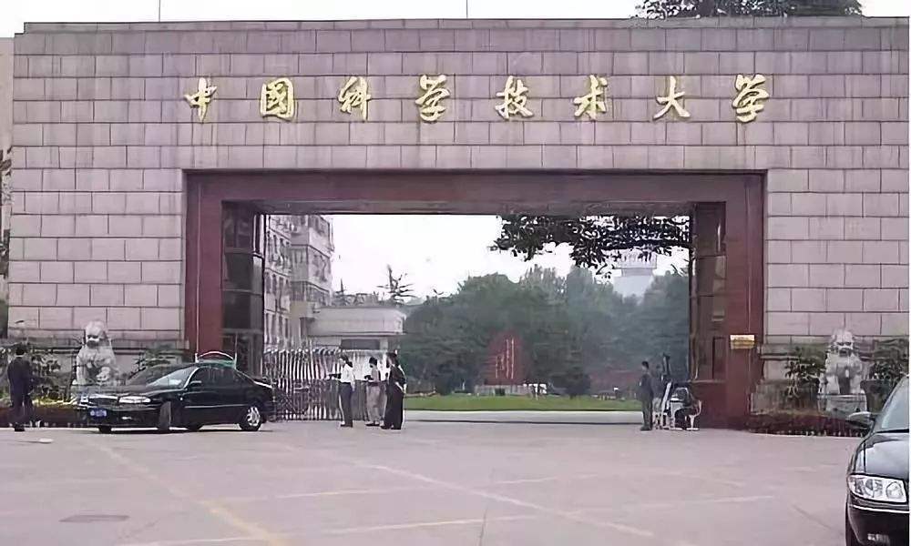 高中排名2020最新排名_2020年加拿大BC省各教育局中学排名,私校依然榜霸(2)