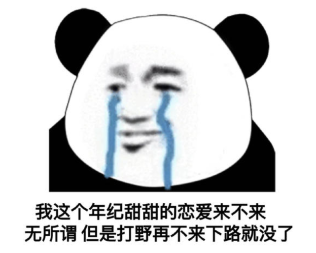 5年离婚两次 这位女星却毫不后悔 其实还是自己不争气 腾讯网
