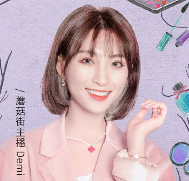 《beauty小姐3》全新阵容来了,戚薇不再加盟,新主持大家都认识