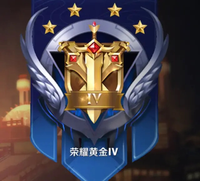 王者荣耀七大段真实水平如何你是哪一段位