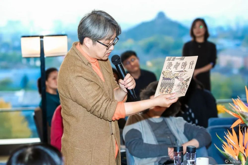 张光宇|假如120岁的张光宇还活着……