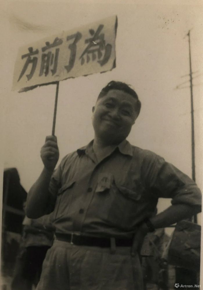 张光宇|假如120岁的张光宇还活着……