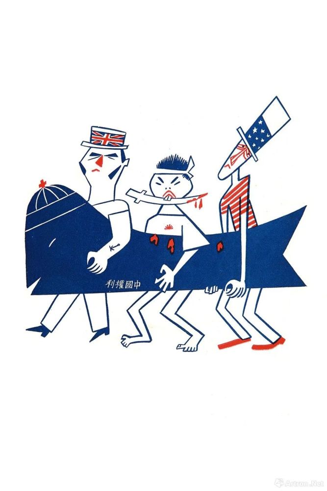 张光宇|假如120岁的张光宇还活着……