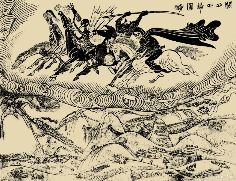 张光宇|假如120岁的张光宇还活着……