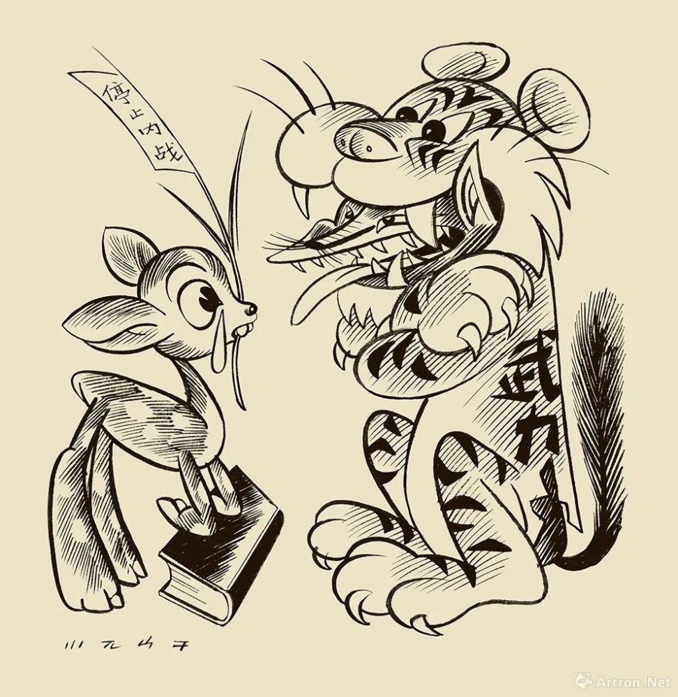 张光宇|假如120岁的张光宇还活着……