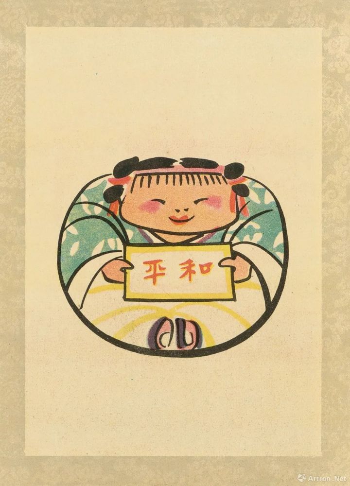 张光宇|假如120岁的张光宇还活着……