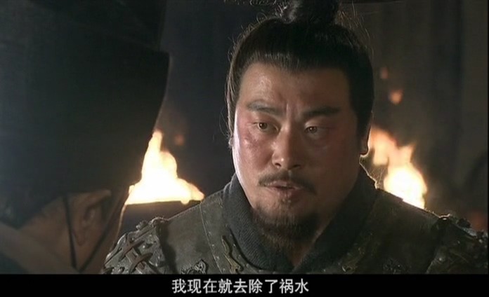 新三国名场面叉出去我二弟天下无敌妖妇休得放