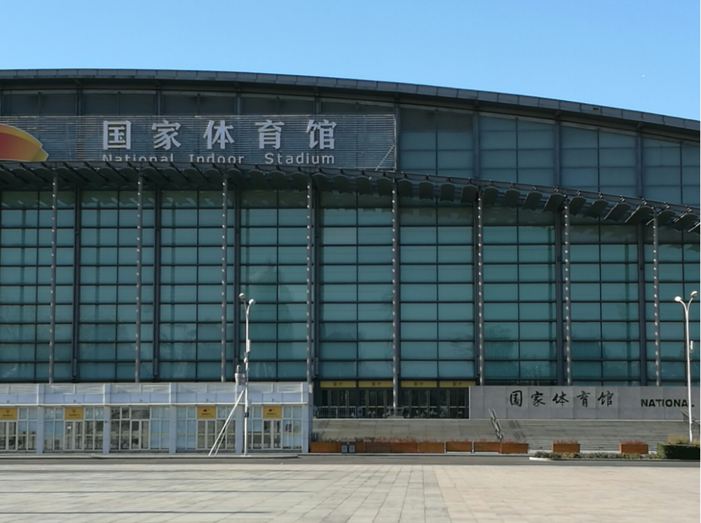 有鸟巢,水立方,国家体育场,国家会议中心击剑馆,奥林匹克运动中心体育
