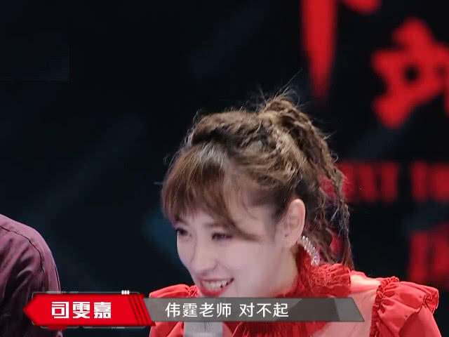 司雯嘉|靠关系成番茄台一姐？她情商堪忧内涵丁当，曾撕抢肖战签名博眼球