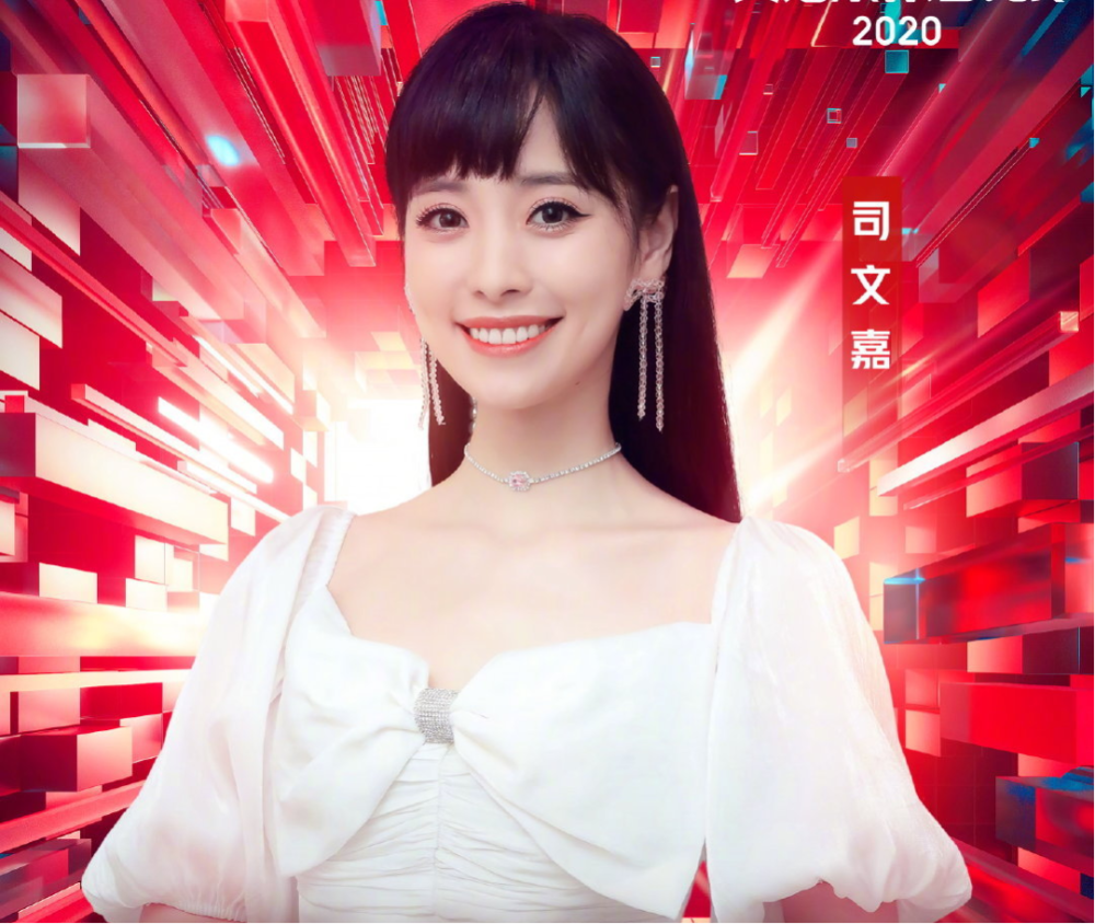 司雯嘉|靠关系成番茄台一姐？她情商堪忧内涵丁当，曾撕抢肖战签名博眼球