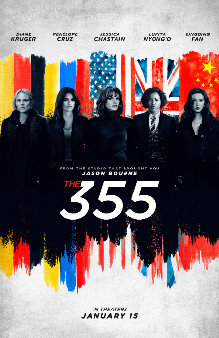 范冰冰|范冰冰被曝双喜临门，将亮相重磅电影盛典，手机壳这一细节疑与李晨复合