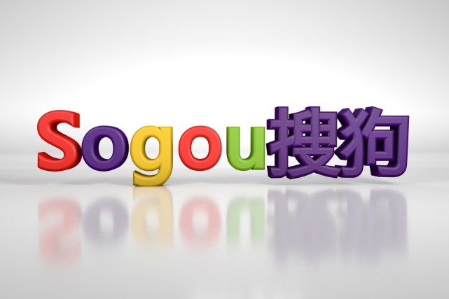 搜狗王小川两会提案加强数字经济产业规划适应老龄化社会发展需要