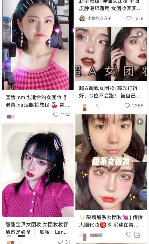 吴宣仪|海南富婆吴宣仪，是怎么把3w的名牌穿成30块某宝女郎风的？