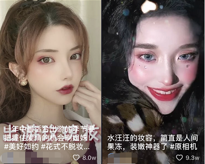 吴宣仪|海南富婆吴宣仪，是怎么把3w的名牌穿成30块某宝女郎风的？