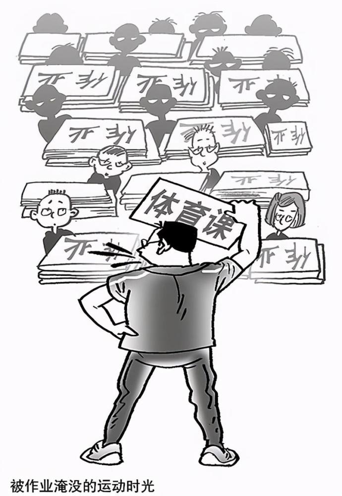 私立学校|公立学校与私立学校谁更强？家长：孩子该如何选择？