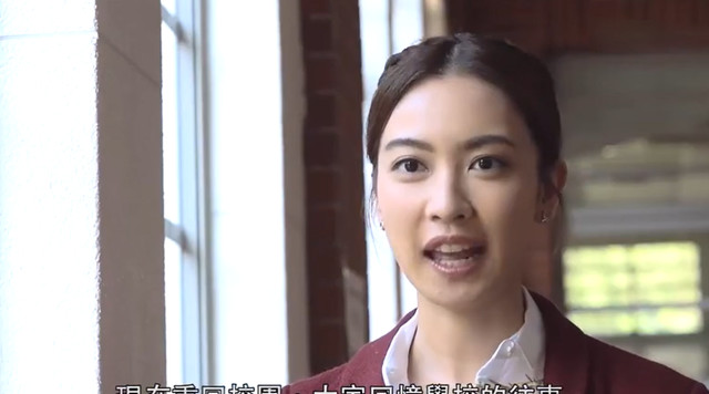 eu超时任务|邵美娜|盲侠大律师2020|踩过界|朱千雪|戴天恩