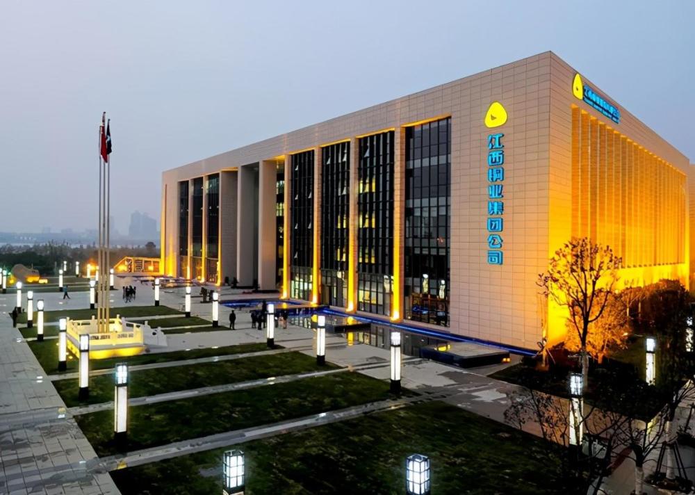 华扬资本董秘长期空缺年营收2000亿的公司被要求整改