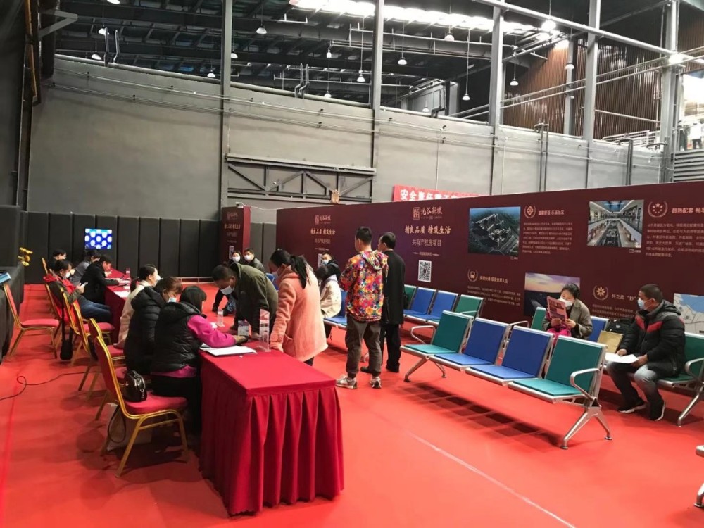 共有产权房|怀柔区已入市最大体量共有产权房完成第二轮选房