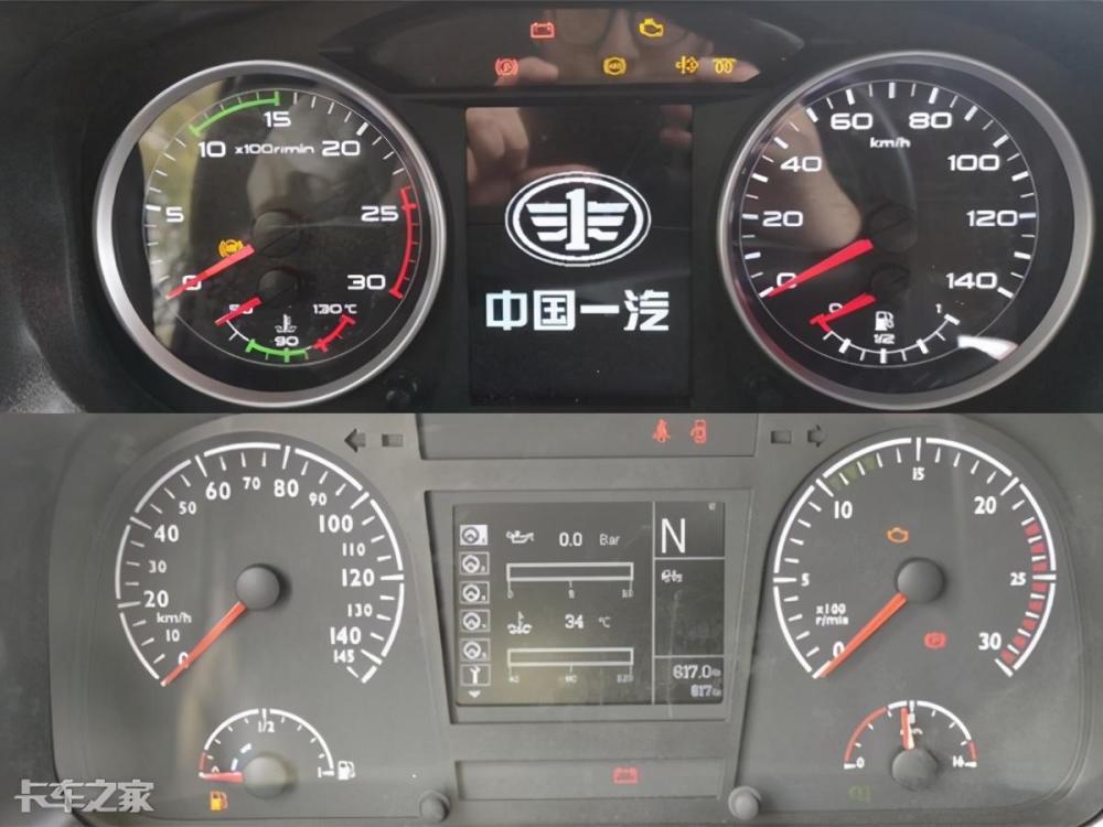 96米8x4自动挡载货车解放jh6和欧曼est该买哪个