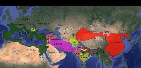 2,他们都以自我为中心虽然罗马帝国和古代汉朝在罗马扩张的过程中逐渐