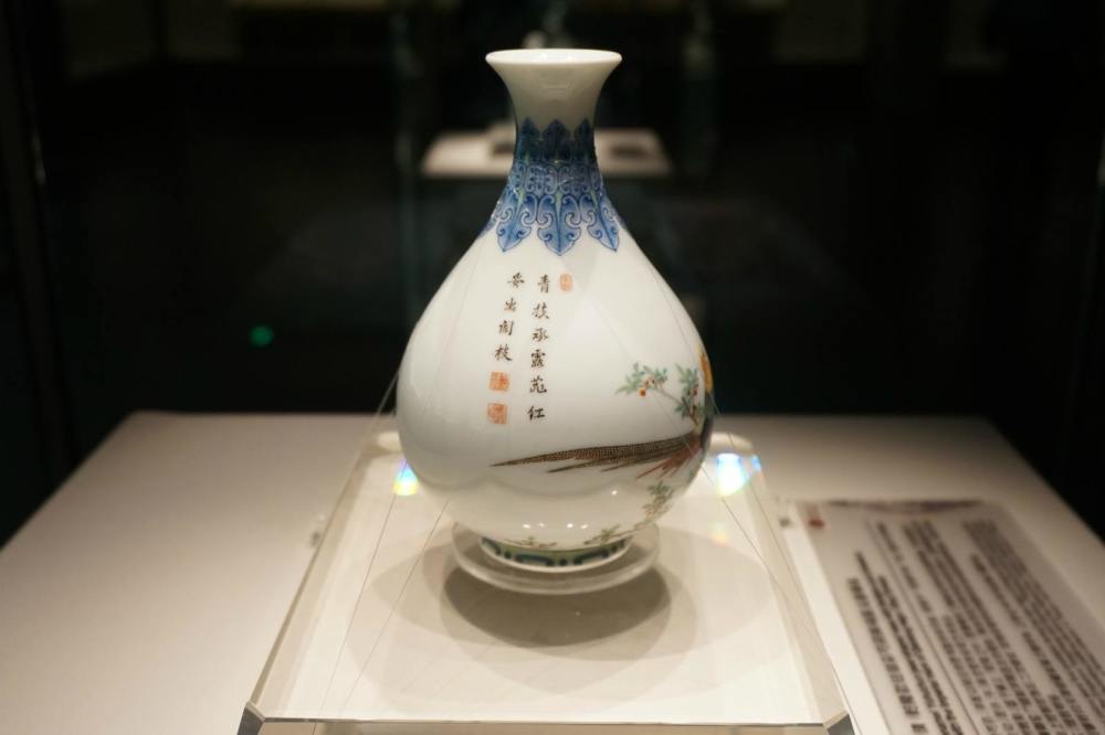 瓷器|同样的瓷器全部被乾隆砸碎，只留下一个，身价过亿也不会流通