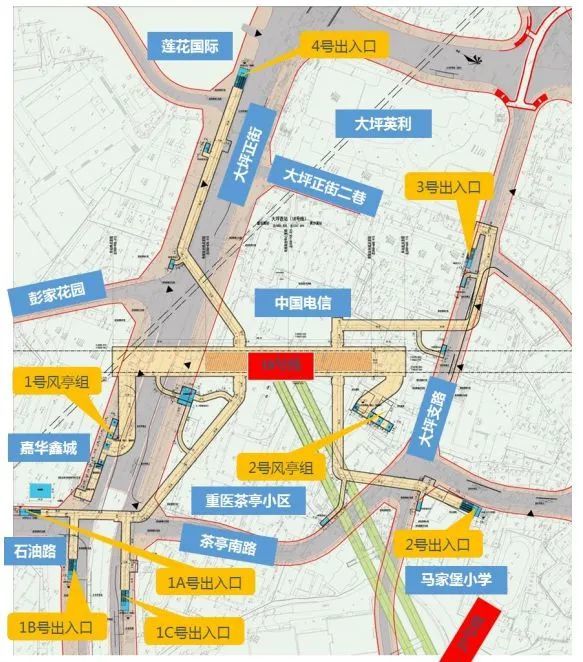 大坪西站下面就是重慶軌道交通官網最新公佈的 18 號線渝中區延伸段