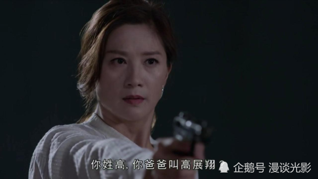 后半部分有些"拖拉"|吕丽瑶|高力基|叶明钧|戴碧琪|木棘证人|tvb|李浩