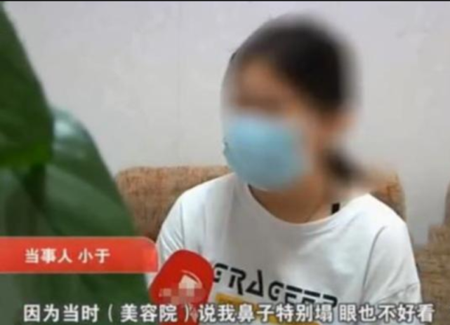 15岁少女贷款 做完整容几个月后 几度崩溃 腾讯网