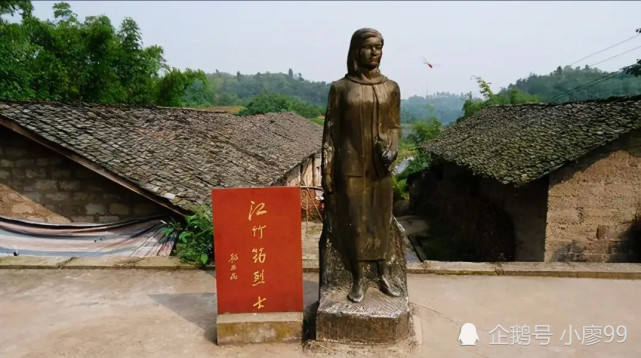 江姐，一个中国革命史上不朽的名字，她是无数革命先烈的缩影_腾讯新闻