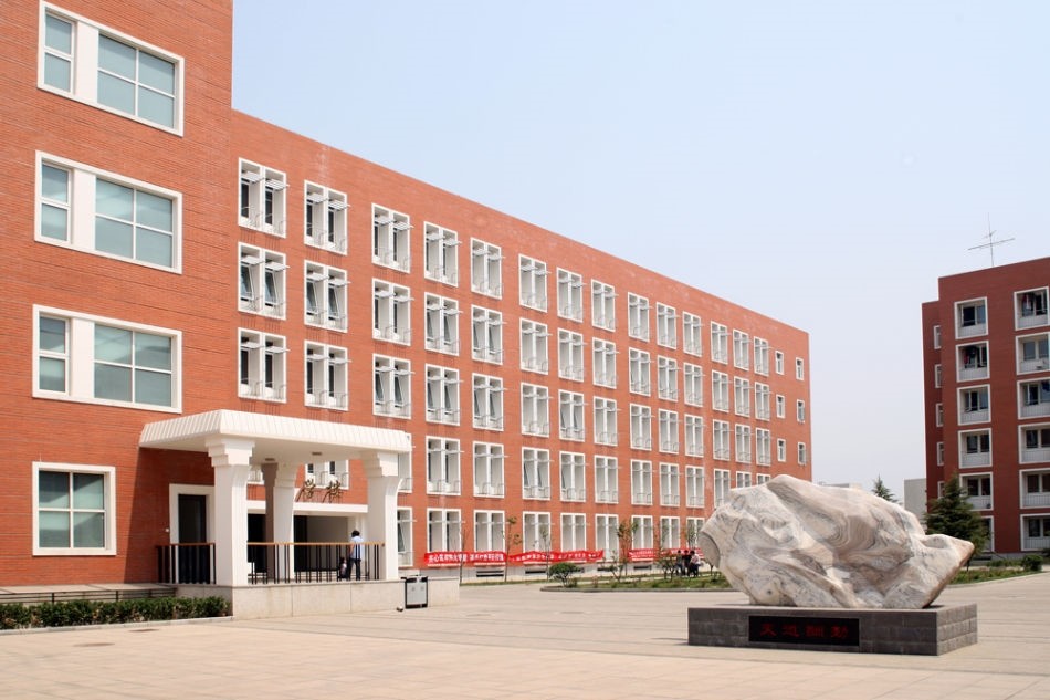 北京|北京这所“高就业率”行业大学，脱胎于清华，却总被忽视