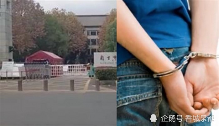 畜生 南京警方通报中学生弑母案 因不满母亲管教而行凶 腾讯新闻