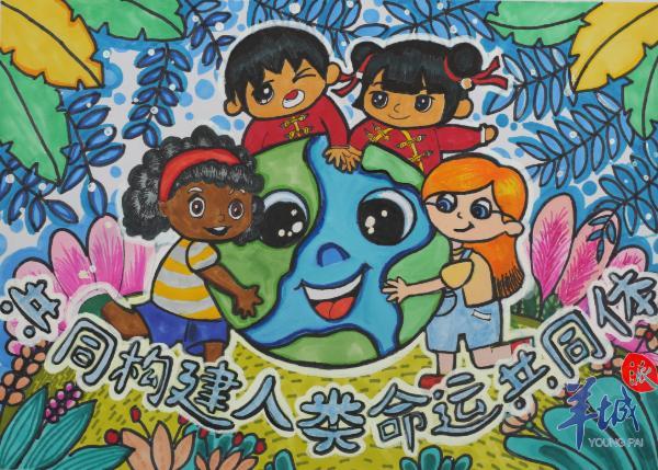 link)"由广东省政府外事办公室,广东省人民对外友好协会共同主办