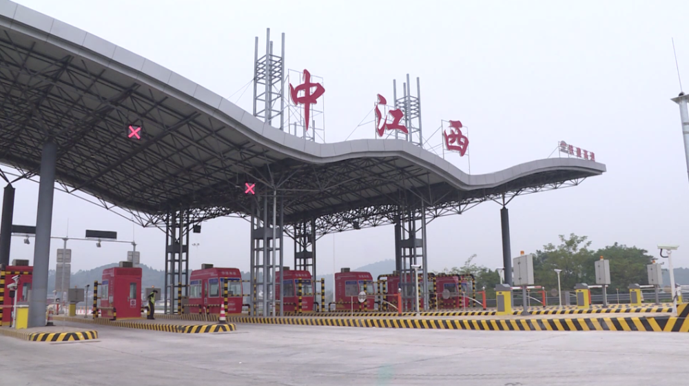 起于g5京昆高速德阳市旌阳区境内,经德