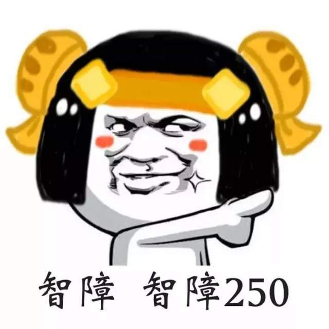 鲁班七号电玩小子升级传说拥有288碎片的玩家要笑了